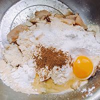 香酥的做法图解6