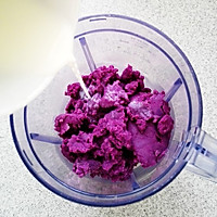 紫薯枸杞发糕（高压锅版）的做法图解2