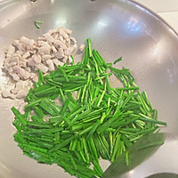 芋头咸粥的做法图解3