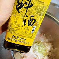 香煎虾饼～～低脂高蛋白补钙佳品的做法图解7