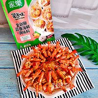 #饕餮美味视觉盛宴#金剁椒蒜蓉粉丝蒸虾的做法图解8