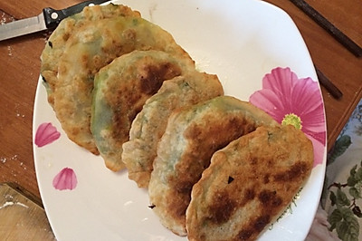 韭菜盒子