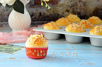 卡士达小餐包+#在