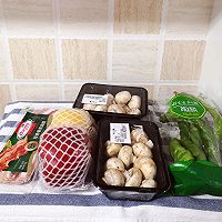 #东古滋味 幸福百味#培根炒蘑菇彩椒的做法图解2