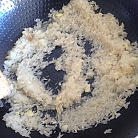 原汁原味椰汁饭#美的初心电饭煲#的做法图解7