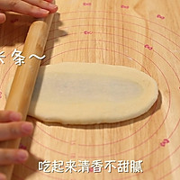 老式豆沙面包圈(只需一次发酵)的做法图解5