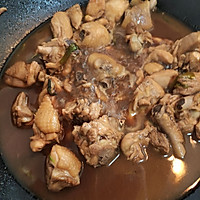 #一勺葱伴侣，成就招牌美味#酱香鸡腿肉的做法图解8