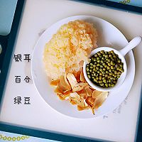 宝宝辅食——银耳百合绿豆汤的做法图解1