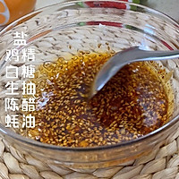懒人拌面的做法图解2