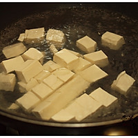 咖喱豆腐煲的做法图解1