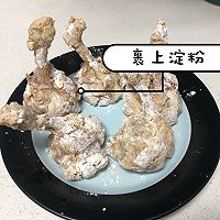 韩式蒜香炸鸡的做法图解4