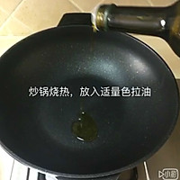 三种调料做出鲜美无比的［蚝油炒菌菇］的做法图解6