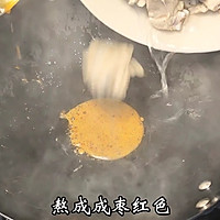 私房黄焖鸡的做法图解6
