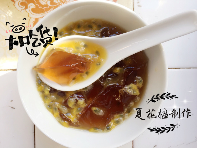 夏季清凉：百香果仙草蜜的做法