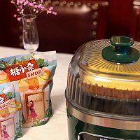 #糖小朵甜蜜控糖秘籍#蜂蜜黄油吐司的做法图解5