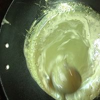 抹茶冰激凌的做法图解7