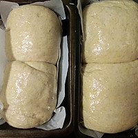 香烤杏仁吐司条~附三色藜麦面包制作#硬核菜谱制作人#的做法图解8