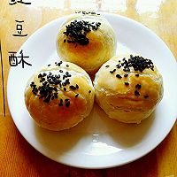 红豆酥～酥掉渣的做法图解19