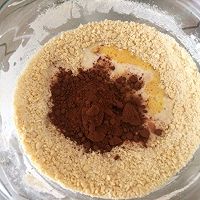 巧克力司康（原味&可可粉版）的做法图解7