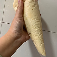 网红海苔肉松小贝的做法图解10