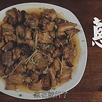 田七海马汤——汤店的做法图解24