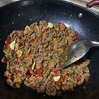 泡椒牛肉的做法图解5