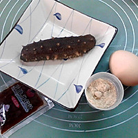 #一周减脂不重样# 海参蒸蛋羹的做法图解1