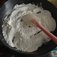 玫瑰花鲜花饼的做法图解1