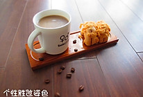现磨黑咖啡，不用咖啡机也能做的呦的做法