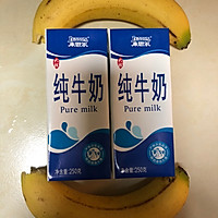促进消化香蕉奶昔的做法图解1