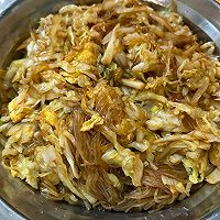 粉丝圆白菜的做法图解4