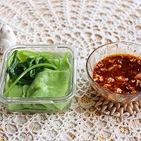菠菜蘸水面的做法图解21