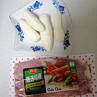 培根炒茭白的做法图解1