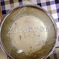 红枣发糕的做法图解6
