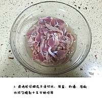 酸辣鸡杂的做法图解2