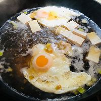 #豪吉川香美味#麻辣豆腐面的做法图解4