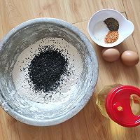 #未来航天员-健康吃蛋#香辣酥脆麻叶子的做法图解1