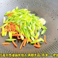 #年夜饭菜谱# 芦笋炒牛肉的做法图解4