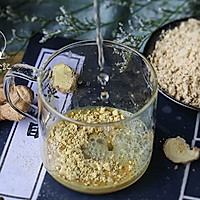 姜粉蜂蜜水的做法图解2