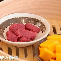 羊肉南瓜面线汤 宝宝辅食食谱的做法图解5