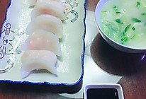 马蹄虾饺的做法