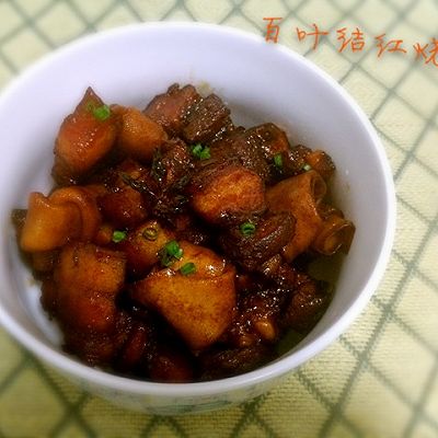 百叶结红烧肉