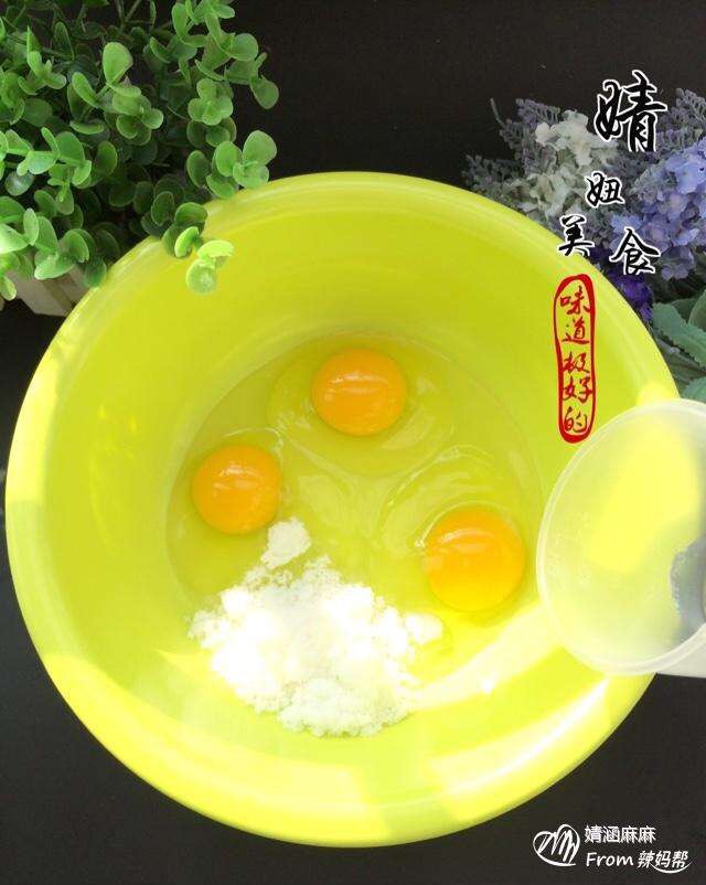 水蒸蛋糕～好吃不上火的做法图解3