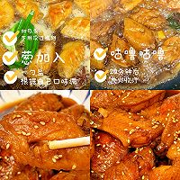 小孩子的最爱可乐鸡翅的做法图解2