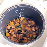 南瓜鸡腿焖饭的做法图解4
