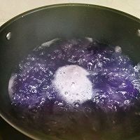 紫薯桂圆汤#中秋团圆食味#的做法图解4
