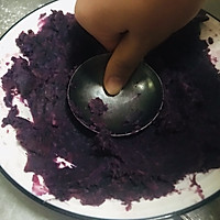 紫薯芒果糯米团子的做法图解2