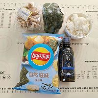 #名厨汁味，圆中秋美味#海苔薯片炒饭的做法图解1