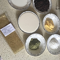 抹茶慕斯蛋糕的做法图解1