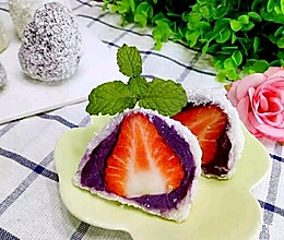 用特百惠双层蒸霸做日式小点心—草莓紫薯大福的做法